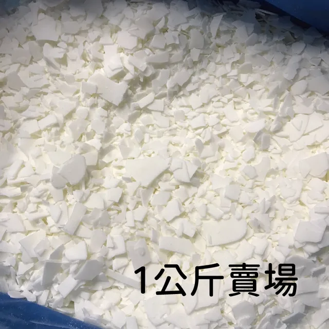 C303 白色片狀大豆蠟商品照片